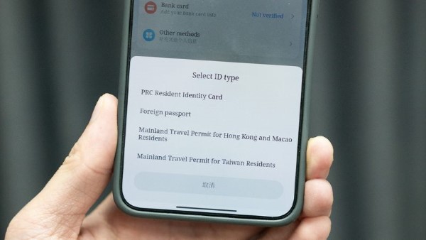 Một số lưu ý sau khi unlock bootloader